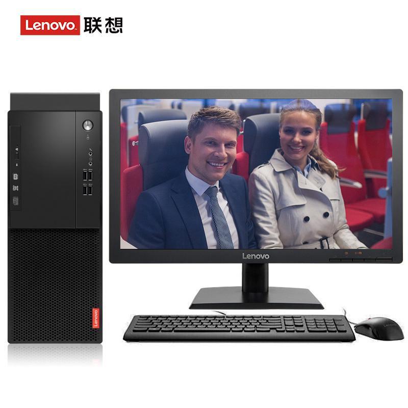 5mgavcom联想（Lenovo）启天M415 台式电脑 I5-7500 8G 1T 21.5寸显示器 DVD刻录 WIN7 硬盘隔离...